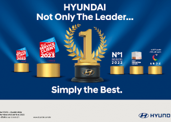 Tunisie : Hyundai occupe la première place du marché automobile tunisien