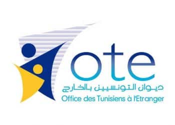 La Tunisie consacre 156,7 MDT aux étudiants des Tunisiens résidant à l’étranger