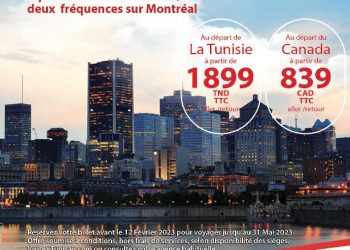 Tunisie :  Tunisair assurera 2 vols directs par semaine sur Montréal à  partir du 15 Février 2023