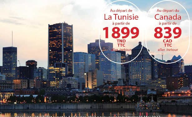 Tunisie :  Tunisair assurera 2 vols directs par semaine sur Montréal à  partir du 15 Février 2023