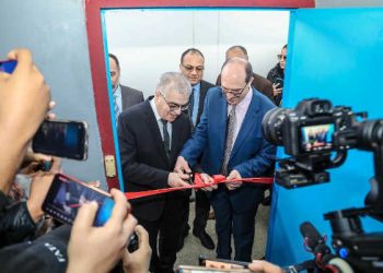 L’ARAB TUNISIAN BANK inaugure son onzième laboratoire d’informatique au Lycée Ali Belhaouane de Nabeul