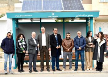 Tunisie: DRÄXLMAIER offre le premier arrêt de bus intelligent
