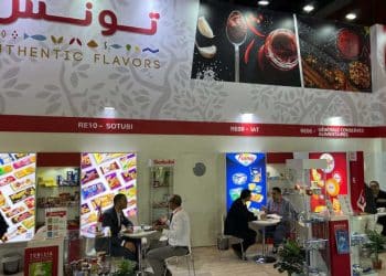 Tunisie-Emirats Arabes Unis: La 28ème édition du Salon international des produits agroalimentaires “Gulfood” du 20 au 24 février 2023 à Dubaï (Emirats arabes unis)