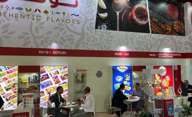 Tunisie-Emirats Arabes Unis: La 28ème édition du Salon international des produits agroalimentaires “Gulfood”  du 20 au 24 février 2023 à Dubaï (Emirats arabes unis)
