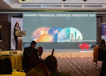 Tunisie : Les solutions de Huawei pour les services financiers présentées aux professionnels du secteur lors d’un évènement en partenariat avec le Conseil Bancaire et Financier