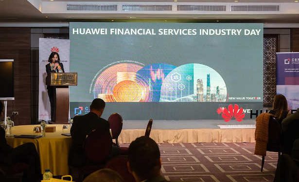 Tunisie : Les solutions de Huawei pour les services financiers présentées aux professionnels du secteur lors d’un évènement en partenariat avec le Conseil Bancaire et Financier