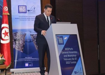 La Tunisie adopte une vision stratégique du transport maritime et de la logistique 