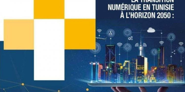 Tunisie : La transition numérique en Tunisie à l’horizon 2050