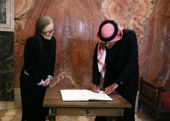 Tunisie : visite du président du Conseil des ministres qatari, Khaled Ibn Khalifa Ibn Abdelaziz al-Thani au  palais du Baron d’Erlanger à Sidi Bou Saïd