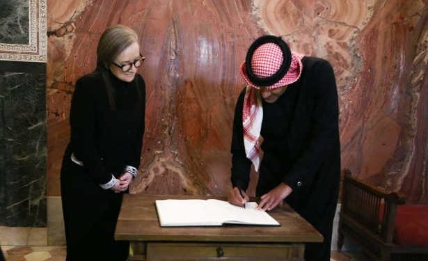 Tunisie : visite du président du Conseil des ministres qatari, Khaled Ibn Khalifa Ibn Abdelaziz al-Thani au  palais du Baron d’Erlanger à Sidi Bou Saïd
