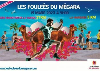 Tunisie : Les Foulées du Mégara  dans sa 19è édition, le 19 mars à La Marsa