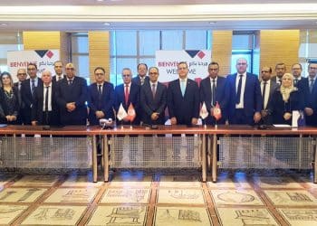 Tunisie : La QNB participe à la signature d’un accord de prêt syndiqué d’un montant de 324 millions de dinars pour la Société Tunisienne de l’Electricité et du gaz