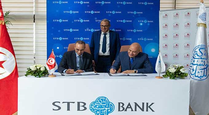 Tunisie : La STB Bank, partenaire officiel de l’Association Almadanya dans la lutte contre l’abandon scolaire