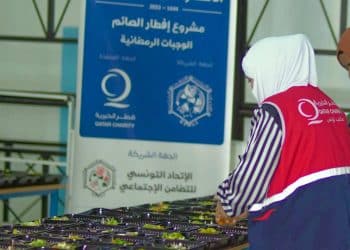 Tunisoe: Plus de 58 000  repas distribués dans 6 gouvernorats par l&rsquo;association  Qatar charity durant le mois sacré du Ramadan