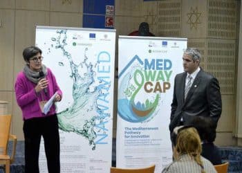 Le CERTE : Il faut adopter et intégrer les nouvelles pratiques de gestion et traitement des eaux non conventionnelles