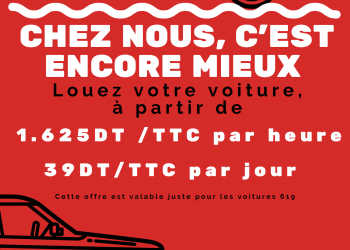 Tunisie :Coccinelle offre le prix de location de voiture le moins cher sur le marché : 1,625 DT/ TTC l’heure !