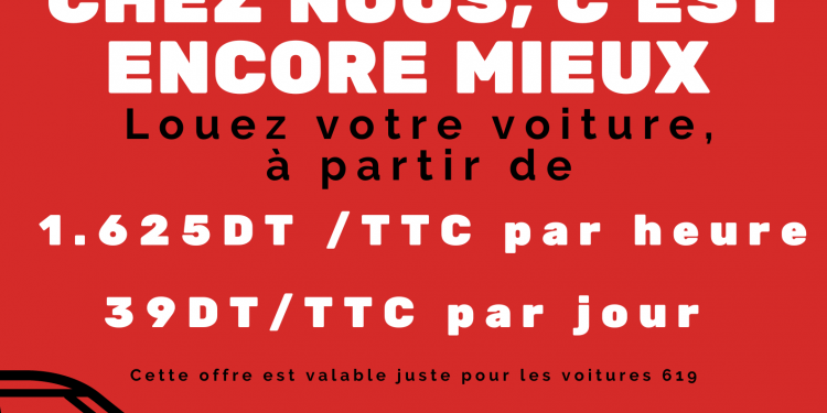 Tunisie :Coccinelle offre le prix de location de voiture le moins cher sur le marché : 1,625 DT/ TTC l’heure !