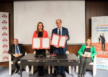 Tunisie  » L&rsquo;arab tunisian  Bank (ATB) signe une convention avec le CNFCPP pour le lancement d&rsquo;un projet de labélisation « Kafaet » de son Académie