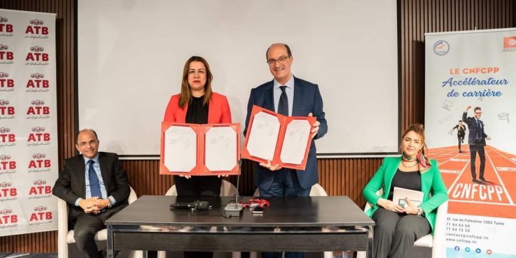 Tunisie  » L&rsquo;arab tunisian  Bank (ATB) signe une convention avec le CNFCPP pour le lancement d&rsquo;un projet de labélisation « Kafaet » de son Académie