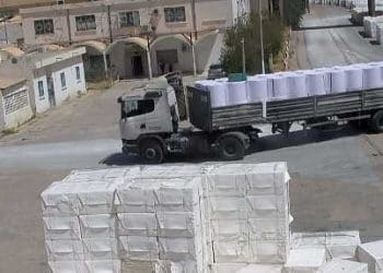 Tunisie : La Société nationale de cellulose et de papier Alfa (SNCPA) distribue un 1er lot de 570 tonnes de papier pour l&rsquo;impression des manuels scolaires