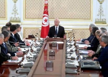 Tunisie : Conseil national de sécurité sur la production de phosphate 