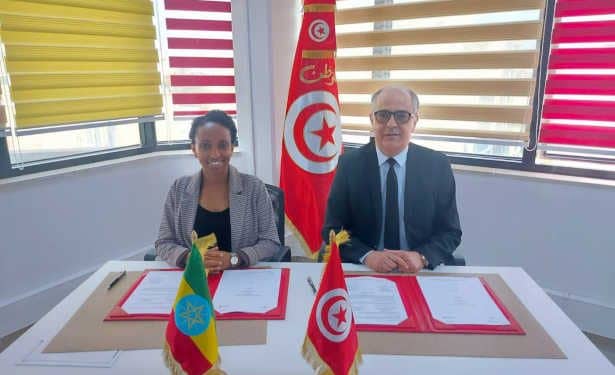 Tunisie : Convention de partenariat bilatéral  entre la Poste Tunisienne et la Poste  Ethiopienne « EthioPost »