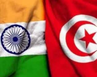 Tunisie: Visite du Secrétaire (CPV&OIA) en Tunisie les 16-17 Mai 2023
