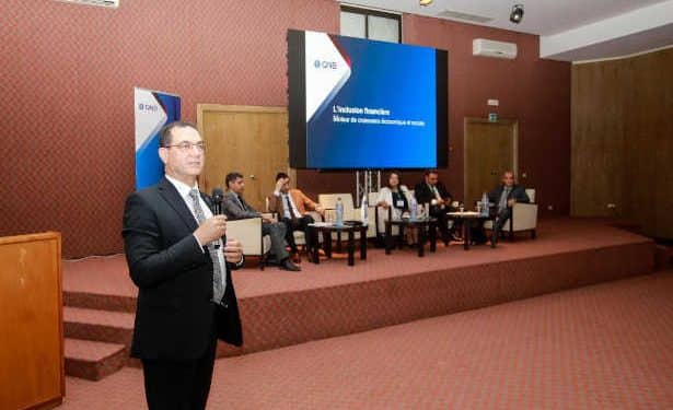 Tunisie : Le groupe QNB participe à la 3ème édition des Journées d’études de l’ATCF