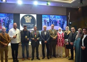 Tunisie :  Sous la tutelle du Ministère de l&rsquo;Industrie, des Mines et de l&rsquo;Energie, le Pôle de Compétitivité des industries agro-alimentaires de Bizerte organise une cérémonie de remise des prix du meilleur plat d&rsquo;artichaut sous la Slogan « La plante d’artichaut au cœur de notre cuisine et alimentation »