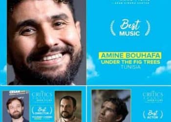 Cannes 2023 : Le  cinéma tunisien remporte trois premiers prix dans la section des Critic Awards