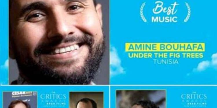 Cannes 2023 : Le cinéma tunisien remporte trois premiers prix dans la section des Critic Awards