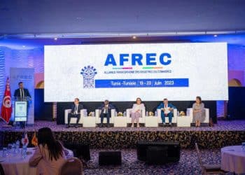 La Tunisie envisage de digitaliser à 100 % le Registre national des entreprises (RNE) d’ici la fin de 2024