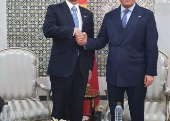 Tunisie :Le Ministre des Affaires Étrangères, de la Migration et des Tunisiens à l’Étranger  reçoit Kenji YAMADA, Ministre d’État japonais aux Affaires Étrangères