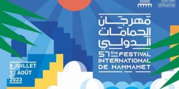Tunisie : Le Programme  complet de la 57ème édition du Festival international de Hammamet du 08 juillet au 12 août 2023