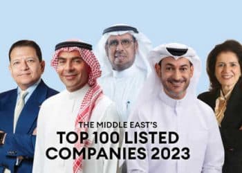 Tunisie : Quatre groupes avec des filiales tunisiennes sélectionnés dans le  «Forbes Listed compagnies 2023»