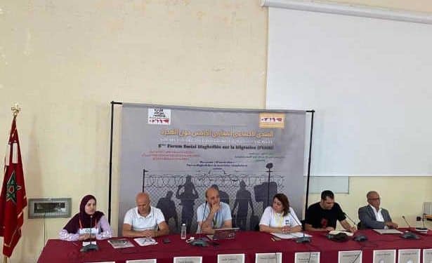 Tunisie : 5eme édition du Forum Social Maghrébin des Migrations (FSMM),Déclaration de Nador