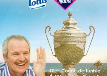 Tunisie : Ce weekend la 10ème Coupe de Tunisie de golf à El Kantaoui :Qui remportera l’édition Aziz ZOUHIR ?
