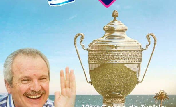 Tunisie : Ce weekend la 10ème Coupe de Tunisie de golf à El Kantaoui :Qui remportera l’édition Aziz ZOUHIR ?