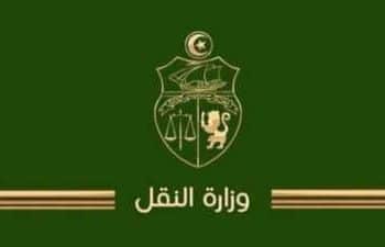 Tunisie : les préparatifs du ministère des Transports pour la saison estivale et touristiques 2023