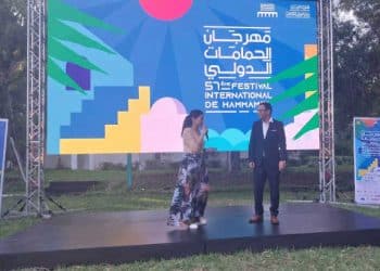 Tunisie : La participation tunisienne représente 40 % du programme de la 57è édition du festival international de Hammamet