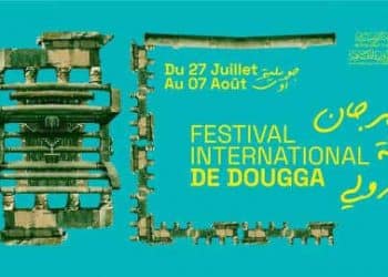 Tunisie : Le Festival International de Dougga est de retour pour sa 47ème édition avec une programmation résolument éclectique  du 27 juillet au 7 août