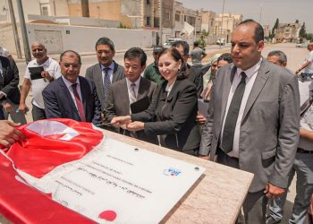 Tunisie : Cérémonie de clôture des travaux du “Projet de Protection contre les inondations du Grand Tunis – Zone de Tunis Ouest” 
