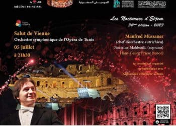 Tunisie : “Salut de Vienne” à l’ouverture de la 36ème édition du Festival international de musique symphonique d’El Jem