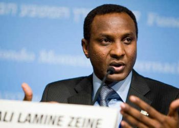 Niger: les putschistes nomment un civil, Ali Lamine Zeine comme Premier ministre