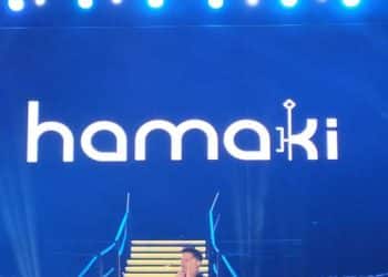 Tunisie : Clôture Exceptionnelle de la 57ème édition du Festival International de Carthage avec la star Egyptienne Mohamed Hamaki