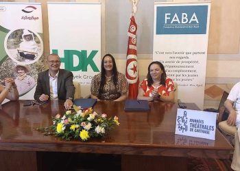 Tunisie : Signature d’une convention de partenariat-sponsor officiel entre le festival international des Journées Théâtrales de Carthage et la Fondation Abdelwaheb Ben Ayed