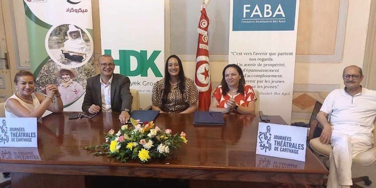 Tunisie : Signature d’une convention de partenariat-sponsor officiel entre le festival international des Journées Théâtrales de Carthage et la Fondation Abdelwaheb Ben Ayed
