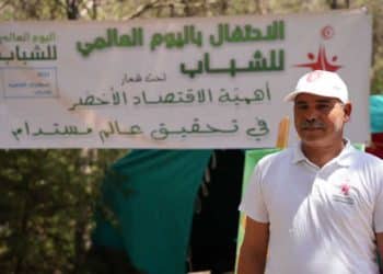 Tunisie -Célébration de la Journée Internationale de la Jeunesse 2023 : Compétences vertes pour les jeunes : Vers un monde durable
