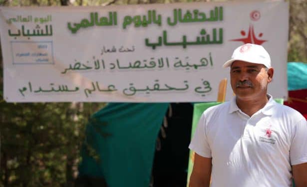 Tunisie -Célébration de la Journée Internationale de la Jeunesse 2023 : Compétences vertes pour les jeunes : Vers un monde durable