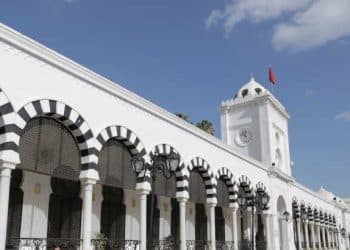 Tunisie -Emprunt Obligataire National 2023 (3è tranche) : Montant, durée et intérêts